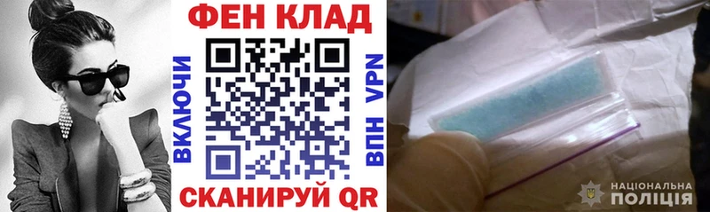 АМФ VHQ Кумертау