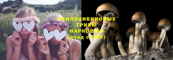 бутик Абинск