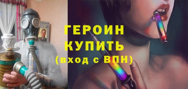 COCAINE Остров