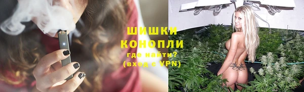 экстази Абдулино