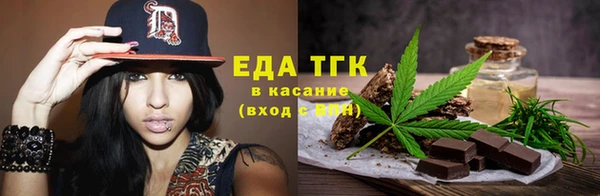 COCAINE Остров