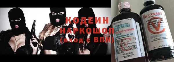 бутик Абинск