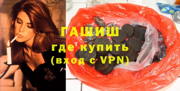 MDMA Premium VHQ Абаза