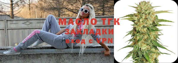 MDMA Premium VHQ Абаза