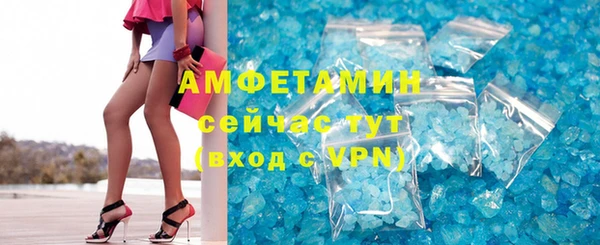 COCAINE Остров