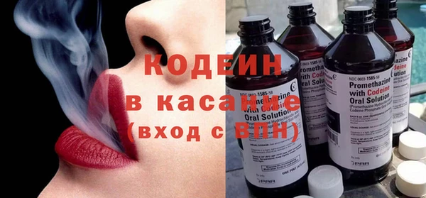 прущая мука Осташков
