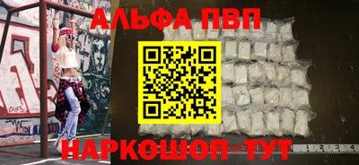 твердый Канаш