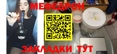 гашишное масло Кандалакша