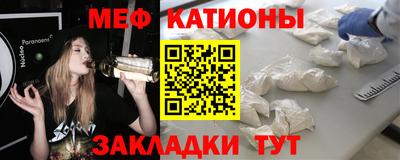 гашишное масло Кандалакша