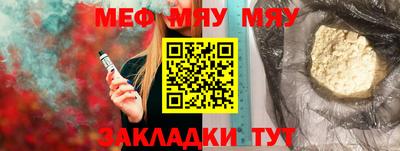 твердый Канаш