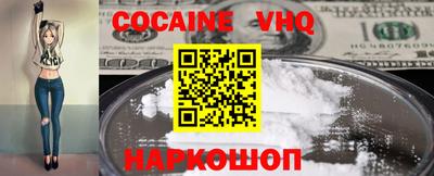 jwh Кинель