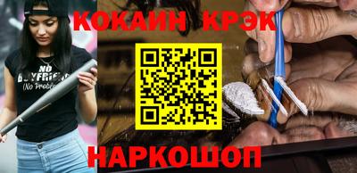 твердый Канаш