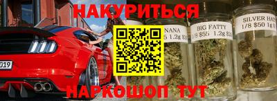 твердый Канаш