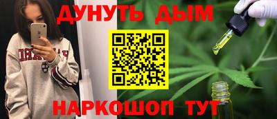 твердый Канаш