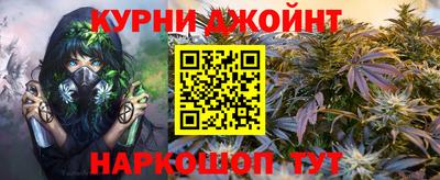 твердый Канаш