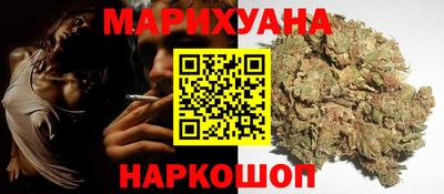 гашишное масло Кандалакша