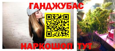 герыч Кимры
