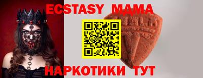 твердый Канаш