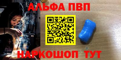 твердый Канаш