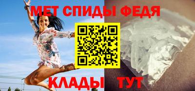 гашишное масло Кандалакша