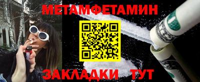 гашишное масло Кандалакша