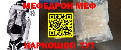 apvp Кингисепп