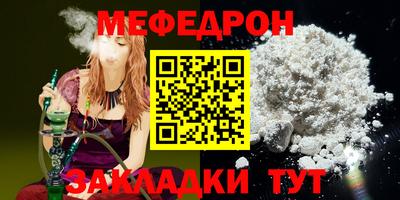 твердый Канаш