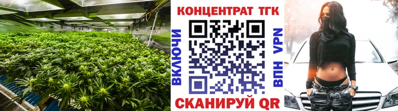 Дистиллят ТГК Wax  Кумертау 